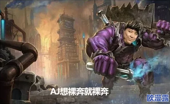 狠狠挺进宁荣荣的身体:最新进展揭示角色发展与剧情走向,粉丝热议未来可能的情感线索与冲突 狠狠挺进宁荣荣的身体:最新进展揭示角色发展与剧情走向,粉丝热议未来可能的情感线索与冲突