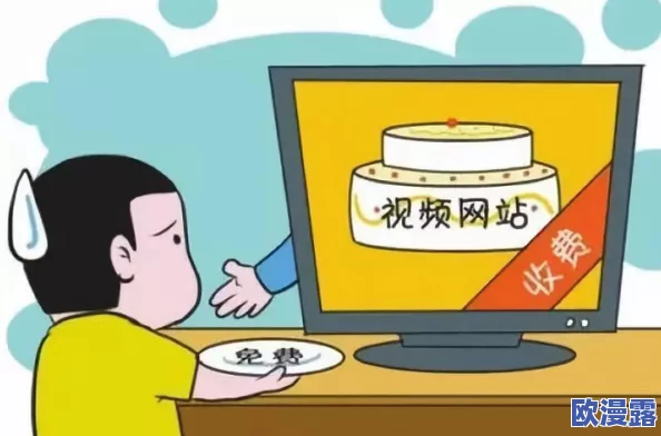 色黄啪啪网18以下勿进动画:近期网络监管加强,相关内容被全面清理,未成年人保护措施进一步落实 色黄啪啪网18以下勿进动画:近期网络监管加强,相关内容被全面清理,未成年人保护措施进一步落实