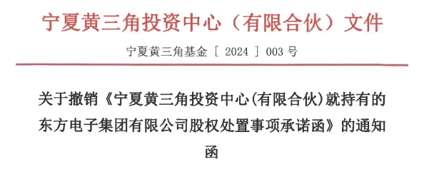 黄色ed2k:最新进展与相关法律法规的变化对网络内容传播的影响分析 黄色ed2k:最新进展与相关法律法规的变化对网络内容传播的影响分析