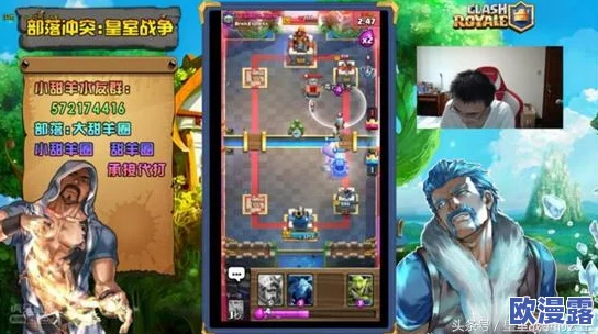深度解析:带你看看皇室战争中蕴含的各种游戏影子与元素 深度解析:带你看看皇室战争中蕴含的各种游戏影子与元素