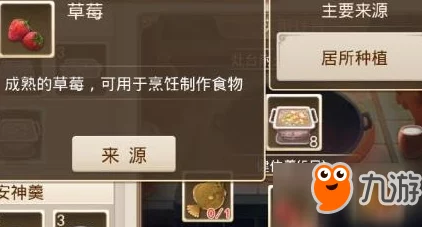 深度解析神秘暗属性问道手游变身卡阵法搭配与策略运用 深度解析神秘暗属性问道手游变身卡阵法搭配与策略运用