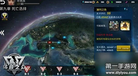 乌合之众手游精英关卡2-2高效通关打法技巧与策略详解 乌合之众手游精英关卡2-2高效通关打法技巧与策略详解