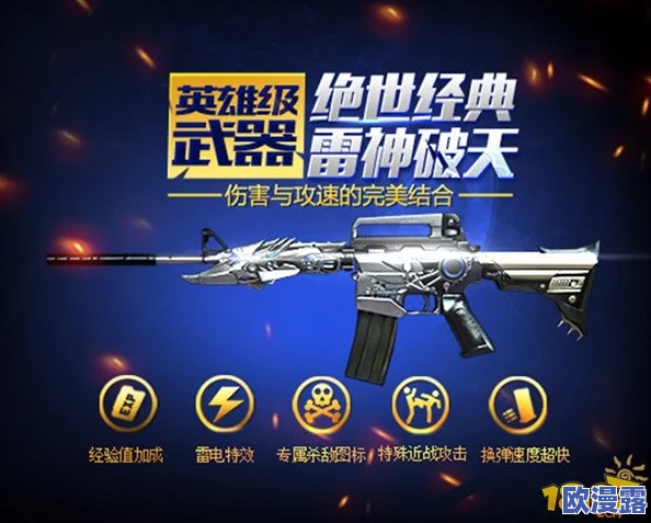 CF手游高端技巧:卡视角拿ACE,金字塔地图狙击枪制胜攻略 CF手游高端技巧:卡视角拿ACE,金字塔地图狙击枪制胜攻略