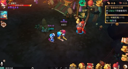 梦幻西游无双版:端午节庆典启幕,三界共赏粽香飘满神州大地 梦幻西游无双版:端午节庆典启幕,三界共赏粽香飘满神州大地