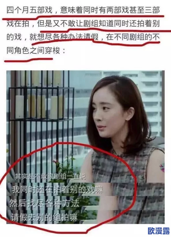 波多野结衣三级：网友们对其作品的评价褒贬不一，有人认为其演技出色，也有人觉得内容过于露骨