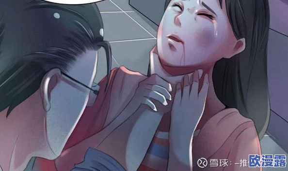 美女被吸乳老师羞羞漫画最新进展：事件引发广泛关注，相关部门已介入调查，网友热议背后真相