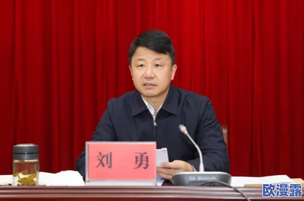 老师黄＊：最新进展显示其在教育改革方面的创新举措已获得广泛认可，推动了多项政策的实施与落地