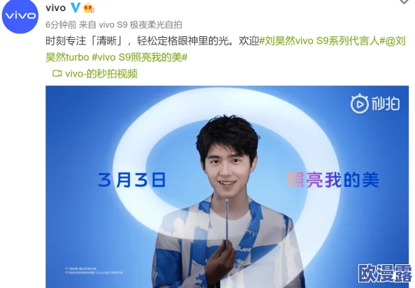 亚洲三级自拍:最新动态揭示了这一领域的变化与发展,吸引了越来越多年轻人的关注与参与 亚洲三级自拍:最新动态揭示了这一领域的变化与发展,吸引了越来越多年轻人的关注与参与