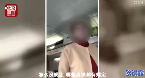 男人亲女人下面的视频引发热议，网友们对其内容和影响展开激烈讨论，相关平台也开始加强审核措施