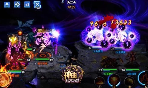 详解《神曲之符文英雄》游戏中光晶的多种获得途径与策略