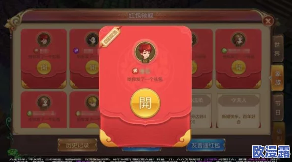 自由幻想手游:全面解析金币银币的获取途径与高效使用策略 自由幻想手游:全面解析金币银币的获取途径与高效使用策略