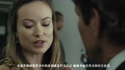 强奸乱伦 - 三叶草:揭示社会阴暗面,探讨人性与道德的复杂交织,引发公众深思与讨论 强奸乱伦 - 三叶草:揭示社会阴暗面,探讨人性与道德的复杂交织,引发公众深思与讨论