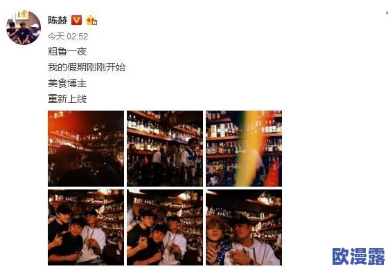 深夜福利网站在线观看,网友纷纷表示该平台内容丰富,但也有用户担心隐私安全问题,希望能加强保护措施 深夜福利网站在线观看,网友纷纷表示该平台内容丰富,但也有用户担心隐私安全问题,希望能加强保护措施