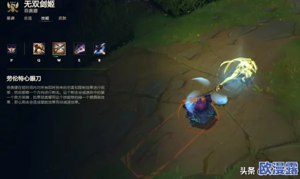 无双剑姬手游攻略:快速升级秘籍与女巫高效升级技巧分享 无双剑姬手游攻略:快速升级秘籍与女巫高效升级技巧分享