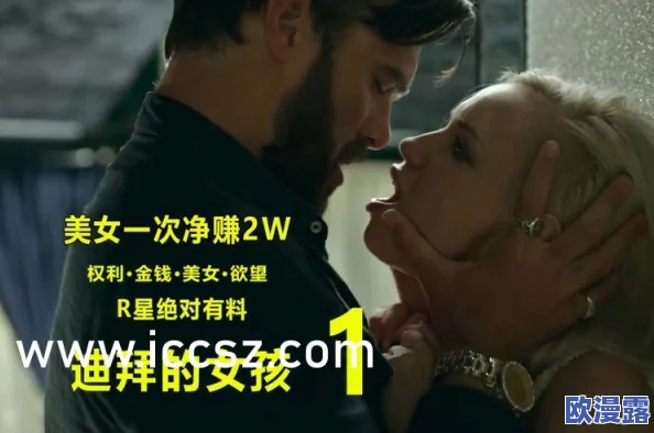 护士制服诱惑:最新研究揭示职业装对患者心理影响及其在医疗环境中的重要性 护士制服诱惑:最新研究揭示职业装对患者心理影响及其在医疗环境中的重要性