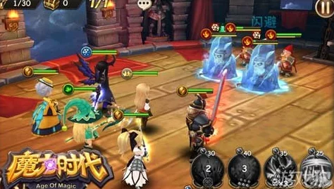 魔力时代极地巨斧性能评测及详细获得途径解析