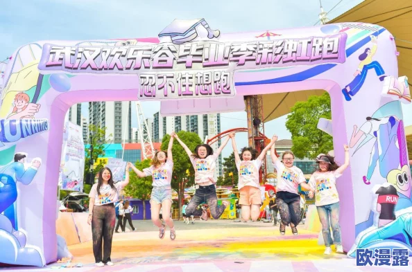 好爽尿都被吸出来了,近日一项新技术引发热议,网友们纷纷讨论其对健康的影响与未来应用前景 好爽尿都被吸出来了,近日一项新技术引发热议,网友们纷纷讨论其对健康的影响与未来应用前景