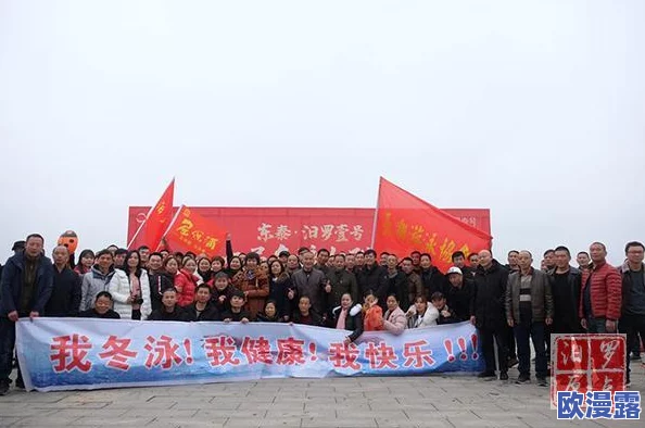 好爽尿都被吸出来了,近日一项新技术引发热议,网友们纷纷讨论其对健康的影响与未来应用前景 好爽尿都被吸出来了,近日一项新技术引发热议,网友们纷纷讨论其对健康的影响与未来应用前景