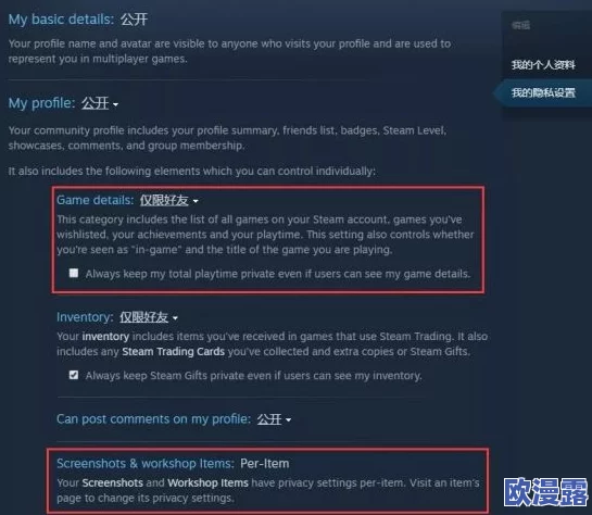 毛片免费vip会员在线看:最新进展揭示了平台内容更新与用户体验提升的多项新措施,吸引更多用户关注 毛片免费vip会员在线看:最新进展揭示了平台内容更新与用户体验提升的多项新措施,吸引更多用户关注