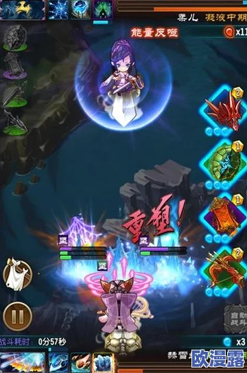魔天记中凝血飞剑获取攻略及凝血飞剑异能全面介绍 魔天记中凝血飞剑获取攻略及凝血飞剑异能全面介绍