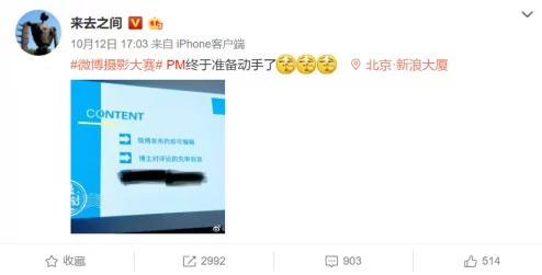 特级毛片在线观看:最新进展揭示了平台内容更新与用户体验提升的多项举措,吸引更多观众关注 特级毛片在线观看:最新进展揭示了平台内容更新与用户体验提升的多项举措,吸引更多观众关注
