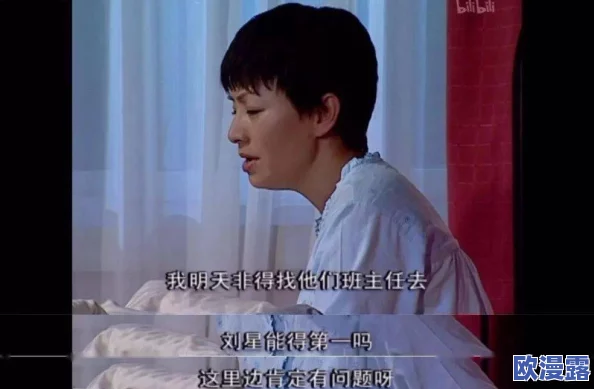 我再也不想玩1v1了!这场对决让我彻底失去了兴趣,背后的原因让人震惊! 我再也不想玩1v1了!这场对决让我彻底失去了兴趣,背后的原因让人震惊!