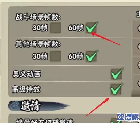 火影忍者手游攻略:决斗场实战技巧,教你如何有效克制封印术与除魔方法 火影忍者手游攻略:决斗场实战技巧,教你如何有效克制封印术与除魔方法