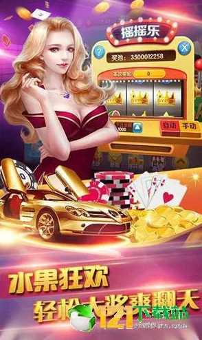 我的魅魔伴侣手机版免费下载:全新版本上线,新增多种玩法与角色,快来体验不一样的魅魔世界! 我的魅魔伴侣手机版免费下载:全新版本上线,新增多种玩法与角色,快来体验不一样的魅魔世界!