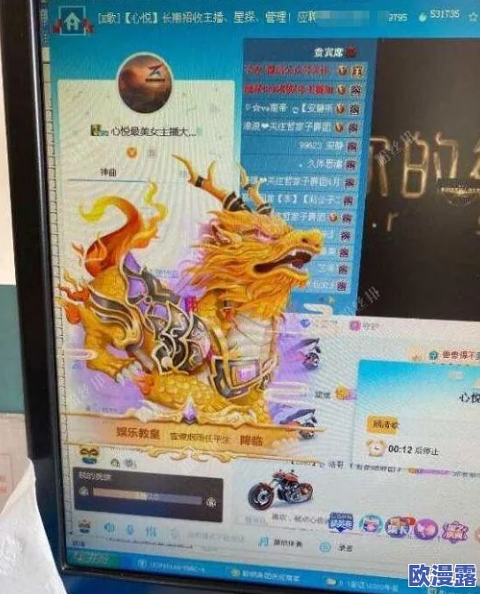中国美女兽皇999:最新动态曝光,粉丝热议其新作与活动安排,引发广泛关注与讨论 中国美女兽皇999:最新动态曝光,粉丝热议其新作与活动安排,引发广泛关注与讨论