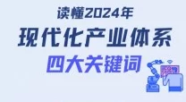 片一级毛片视频播放免费看:最新进展揭示了更多免费观看资源的获取途径与平台更新情况 片一级毛片视频播放免费看:最新进展揭示了更多免费观看资源的获取途径与平台更新情况