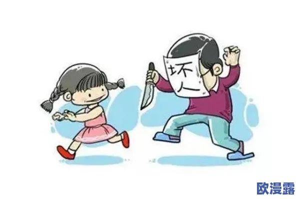 女邻居被做得嗷嗷叫,网友纷纷表示这样的行为太过分,侵犯了他人的隐私和安宁 女邻居被做得嗷嗷叫,网友纷纷表示这样的行为太过分,侵犯了他人的隐私和安宁