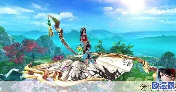 御剑仙缘:深度解析如何护送美女日常活动,浪漫情缘之旅介绍 御剑仙缘:深度解析如何护送美女日常活动,浪漫情缘之旅介绍