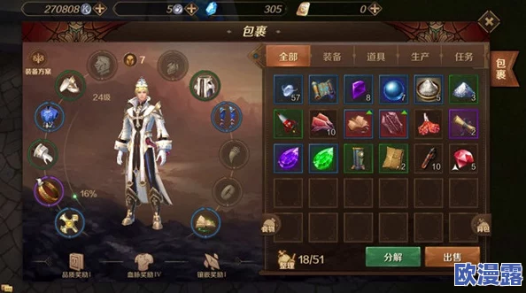 龙珠最强之战钻石速刷与快速赚钱高阶技巧全解析 龙珠最强之战钻石速刷与快速赚钱高阶技巧全解析