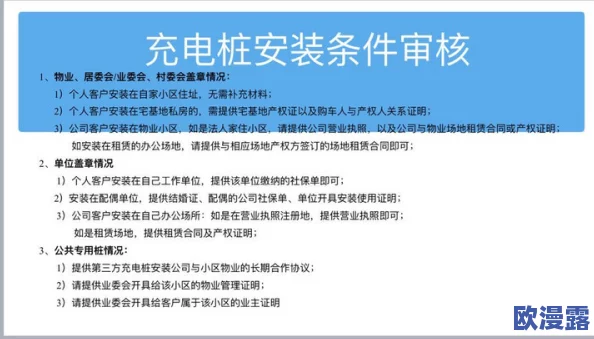 yp*请牢记此域名防止失联,网友纷纷表示希望能有更多渠道获取信息,以免错过重要消息和联系 yp*请牢记此域名防止失联,网友纷纷表示希望能有更多渠道获取信息,以免错过重要消息和联系