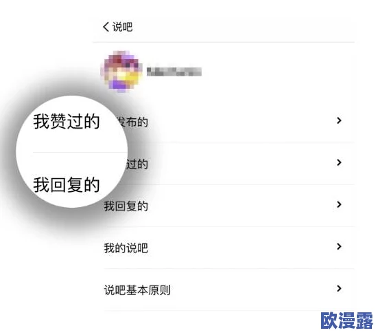 yp*请牢记此域名防止失联,网友纷纷表示希望能有更多渠道获取信息,以免错过重要消息和联系 yp*请牢记此域名防止失联,网友纷纷表示希望能有更多渠道获取信息,以免错过重要消息和联系