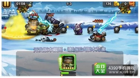 刀塔传奇爱晴解说深度剖析:觉醒炸弹人全面测试报告 刀塔传奇爱晴解说深度剖析:觉醒炸弹人全面测试报告