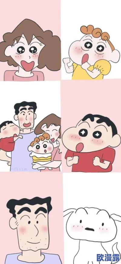 色多多污污:网友们对这一平台的看法褒贬不一,有人认为其内容过于低俗,也有人表示乐于接受这种新鲜事物 色多多污污:网友们对这一平台的看法褒贬不一,有人认为其内容过于低俗,也有人表示乐于接受这种新鲜事物