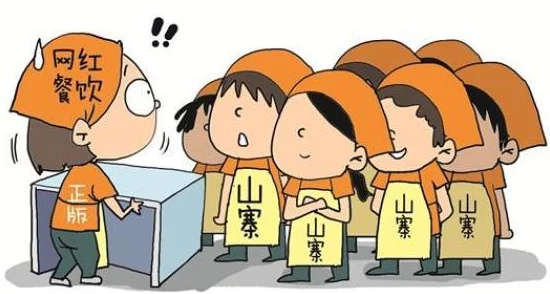 老师太粗行坐不下去h,学生们纷纷表示理解,并建议学校改善教室座椅设计,以提升学习环境的舒适度 老师太粗行坐不下去h,学生们纷纷表示理解,并建议学校改善教室座椅设计,以提升学习环境的舒适度