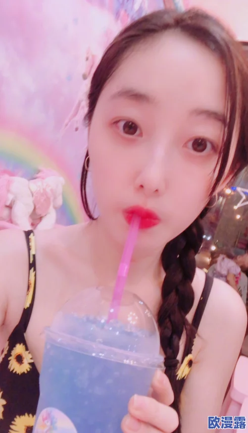 露脸高中生粉嫩自拍,近日在社交媒体上引发热议,许多网友纷纷点赞评论,分享自己的青春回忆与感受 露脸高中生粉嫩自拍,近日在社交媒体上引发热议,许多网友纷纷点赞评论,分享自己的青春回忆与感受