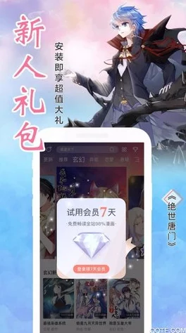 精品动漫在线观看视频一区:最新动态与用户体验提升,丰富内容选择引发热议,吸引更多动漫爱好者关注 精品动漫在线观看视频一区:最新动态与用户体验提升,丰富内容选择引发热议,吸引更多动漫爱好者关注