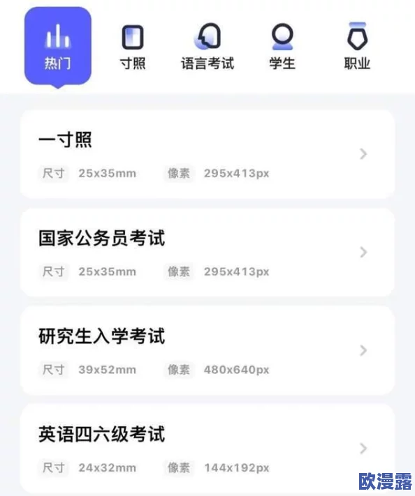 耽h文肉多：网友热议这种类型的作品是否过于迎合市场需求，还是对创作自由的一种挑战？