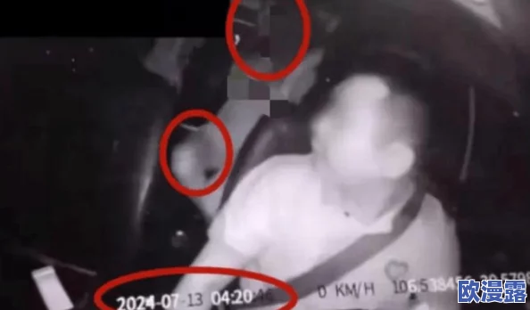 男吃女胸又摸又揉免费视频,许多网友对此表示不满,认为这种内容过于低俗,不应在平台上流传 男吃女胸又摸又揉免费视频,许多网友对此表示不满,认为这种内容过于低俗,不应在平台上流传