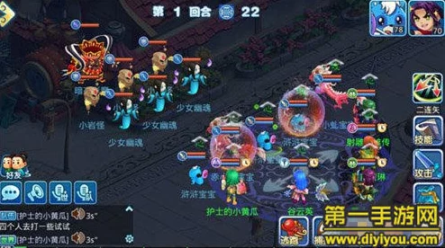 水浒Q传手游医生职业属性加点全面解析与推荐攻略 水浒Q传手游医生职业属性加点全面解析与推荐攻略