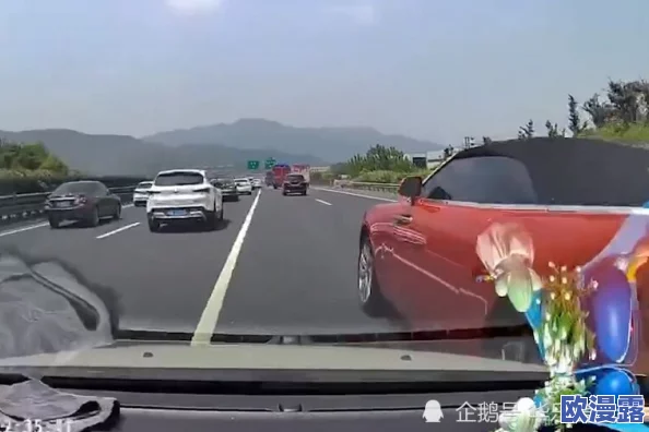 小sao货cao得你舒服么h,网友们对此表示争议,有人认为这是对女性的不尊重,也有人觉得是娱乐效果 小sao货cao得你舒服么h,网友们对此表示争议,有人认为这是对女性的不尊重,也有人觉得是娱乐效果