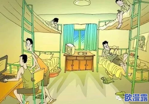 男变女给室友h,网友纷纷表示对性别认同的理解与包容,同时也讨论了这一行为对友情的影响 男变女给室友h,网友纷纷表示对性别认同的理解与包容,同时也讨论了这一行为对友情的影响