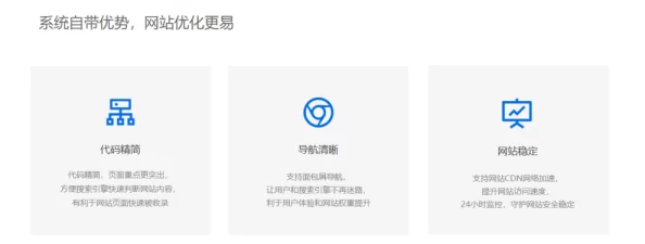 三级三级三级网站网址：最新动态揭示了该平台在用户体验和内容更新方面的显著提升，吸引了更多用户关注与参与