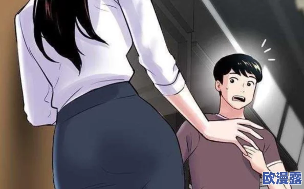 美女跪下吃j8羞羞漫画,这种内容引发了网友们的热议,大家对其表现形式和社会影响有不同看法 美女跪下吃j8羞羞漫画,这种内容引发了网友们的热议,大家对其表现形式和社会影响有不同看法
