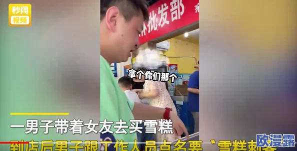 老师下面很湿很爽很紧,近日网络热议此话题,引发众多网友讨论,纷纷分享各自的看法与体验 老师下面很湿很爽很紧,近日网络热议此话题,引发众多网友讨论,纷纷分享各自的看法与体验