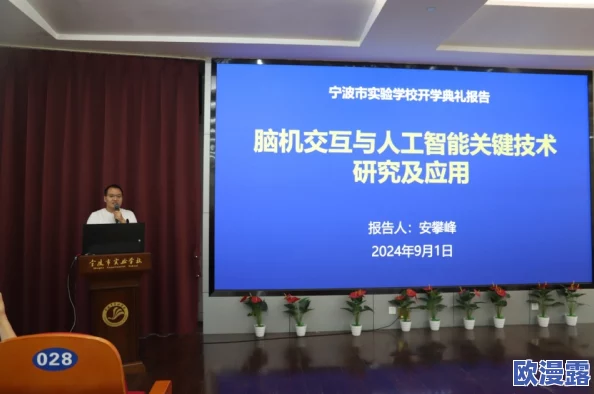看黄色美女视频：最新动态揭示了这一领域的热门趋势与观众偏好，吸引了越来越多的关注和讨论