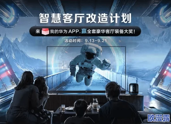 盈盈影院最新动态:全新影片上线,精彩活动不断,观影体验再升级,快来与我们一起享受电影的魅力吧! 盈盈影院最新动态:全新影片上线,精彩活动不断,观影体验再升级,快来与我们一起享受电影的魅力吧!